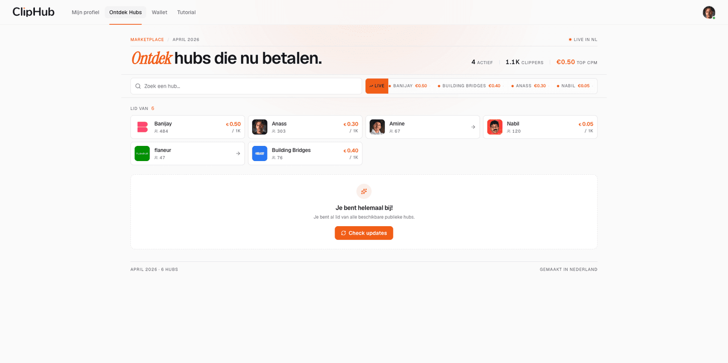 ClipHub hub overview screen