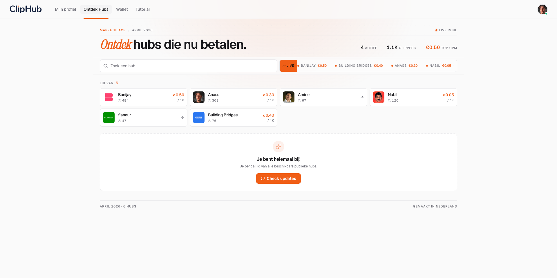 ClipHub hub overview screen